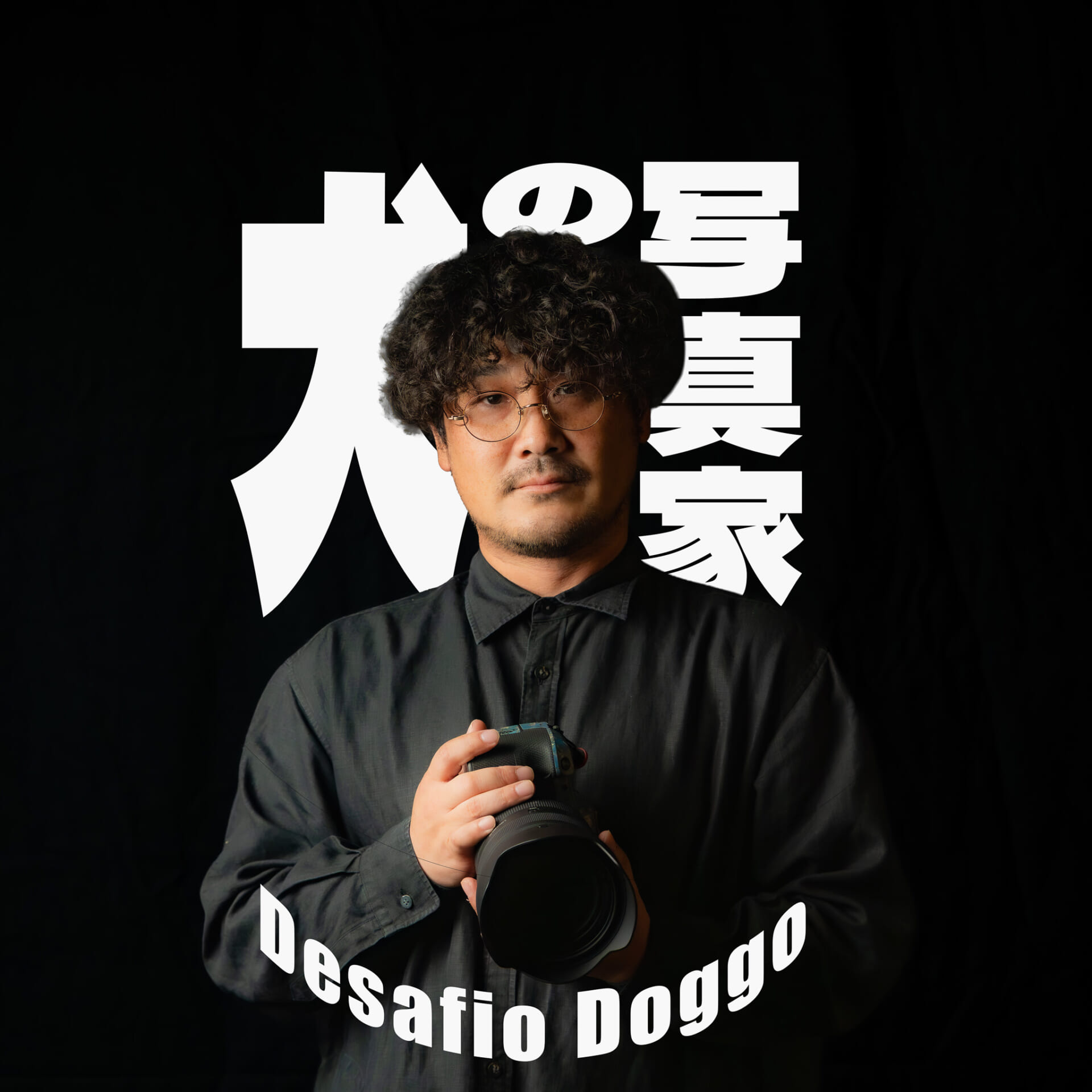 伊藤 英紀